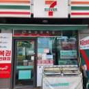 주은콜렉션 이미지