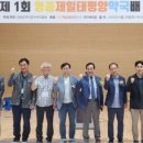 영종태평양약국 이미지