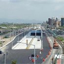 명지동진 이미지