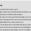 로드블링 이미지