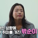 영호에너지 이미지