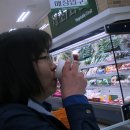 하나로마트(황등) Daum카페