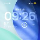 후다닥(주)