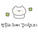 멕시카나두호점