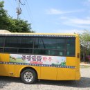 공갈못 연꽃한우촌 이미지