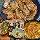 미쁘다담양식돼지갈비