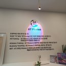 구산역1번출구앞 | [연신내 필라테스] 은평구 구산역 1번 출구 앞 🧡 에이티 필라테스 9월 프로그램 안내 🧡