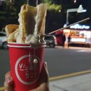 커피앤토스트킹