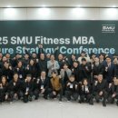 한양사이버대학교 휴먼서비스대학원 이미지