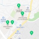 반월e-편한공인중개사사무소 이미지