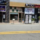 광주 첨단 점심 인기 맛집 [목하식당 첨단점] 데이트코스 추천