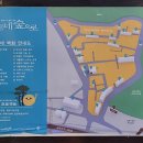 삼태기길 네이버블로그