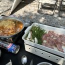 웅이네 캠핑장 이미지