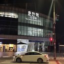 태국시푸켓동