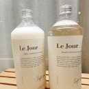 원세탁 | 소프트싱글족 세트! 감성 세탁세제 ‘르주르’ 후기,4만원대 선물 추천