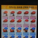 24시무인카페커피브라운