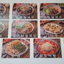 토지금고시장 이미지