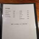 (주)그레이비