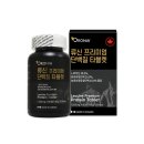 뉴트리코리아(주) 이미지