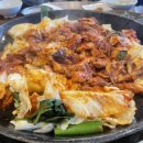 13. 행복한 일만 가득하네🍀