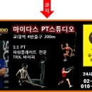 스튜디오이석