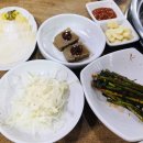 자연농장정육식당 이미지