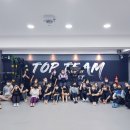 탑팀체육관