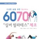 오봉경로당 이미지