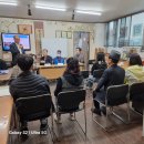 4.13(목) 오후6시. <b>4</b>월 중 <b>CCTV</b> 교통안전 봉사