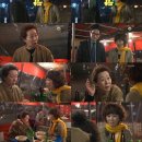윤희포장마차 이미지