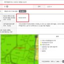 보성리사무소 이미지