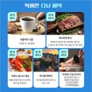 뷰아로마 이미지