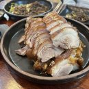 으뜸왕족발 이미지