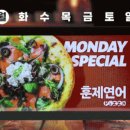 이터니티디자인스튜디오