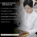 아이비알뷰티미용학원 네이버블로그