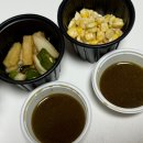 하양-13(하양꿈바우시장) | 경산 하양 1990아구찜 배민 평점 5.0 내돈내산 대만족 후기