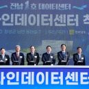 장성종합센터 드림투데이