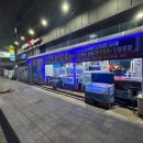 신선한 회와 야외분위기를 즐길 수 있는 서산 나드리횟집 방문기