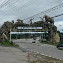 초성리가든 이미지