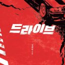 고령사회의 민낯 이미지