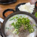 청담순대국 이미지