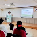 군산나운종합사회복지관 이미지