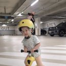 레몬PC | 내돈내산! 23개월 쌍둥이 아빠의 레몬헬멧S 솔직 후기 (feat. 킥보드 헬멧 LED 기능 꿀팁!)