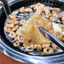 삽교원조두리곱창 | (아산) 온양온천 온화로 곱창 맛집 삽교원조두리곱창 방문 후기