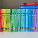 그림책과 함께하는 명화의 재해석 | [내돈내산] 베이비올 명화음악 (돌잡이 명화음악 둘다 들였던 후기)