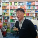 진선미약국 이미지