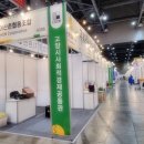 도농어산촌협동조합 이미지