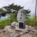 청계산 등산로 이미지