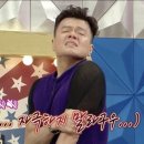 진상보건소 이미지