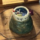 치히로 - 전주시 완산구 전주객사3길 73-56 | 군산 월명동 맛집 치히로 내돈내산 후기